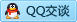 QQ在线咨询907579124
